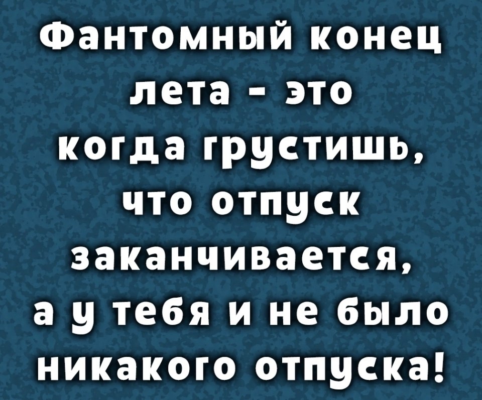  - 28  2025  12:09