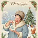 ���� �������, ���������, 53 ���� - ��������� 10 ������ 2026 � ������ ���������