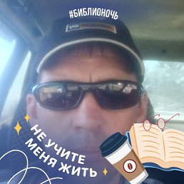 , 37, 