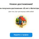  ,  -  23  2025    
