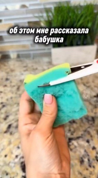   - 2