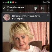 Ольга, 50 лет, Омск Ольга, 50 лет, Омск