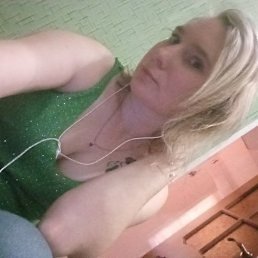 �������, ����, 44 ����