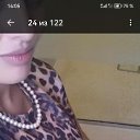  , , 51  -  23  2025    