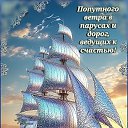 ���� ������, ������ - ��������� 19 ������ 2025 � ������ ������ ��������