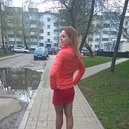 Kamila, 32 , 