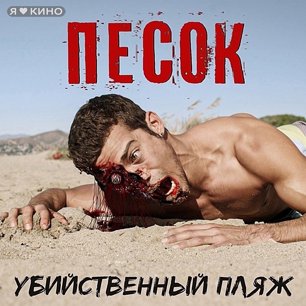 c o o o  e ca  cy, a  yp.co (2015) 16+p: , ...