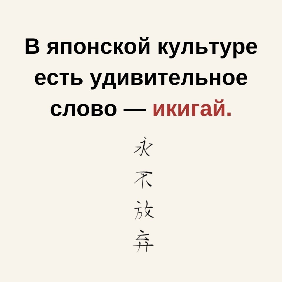     !