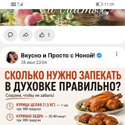 ���� �����, �����������, 56 ��� - ��������� 23 ������� 2026