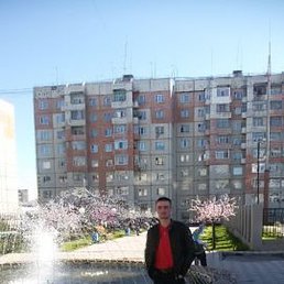 ����, ��������, 42 ����