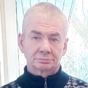 �����, 56 ���, �������