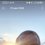 �����, 48 ���, ������