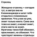  Mila, -, 59  -  2  2024    