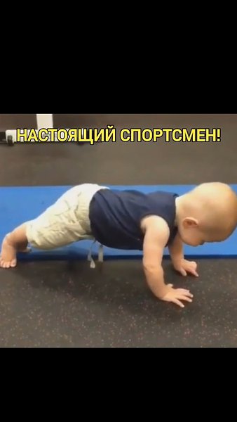         ! - 2
