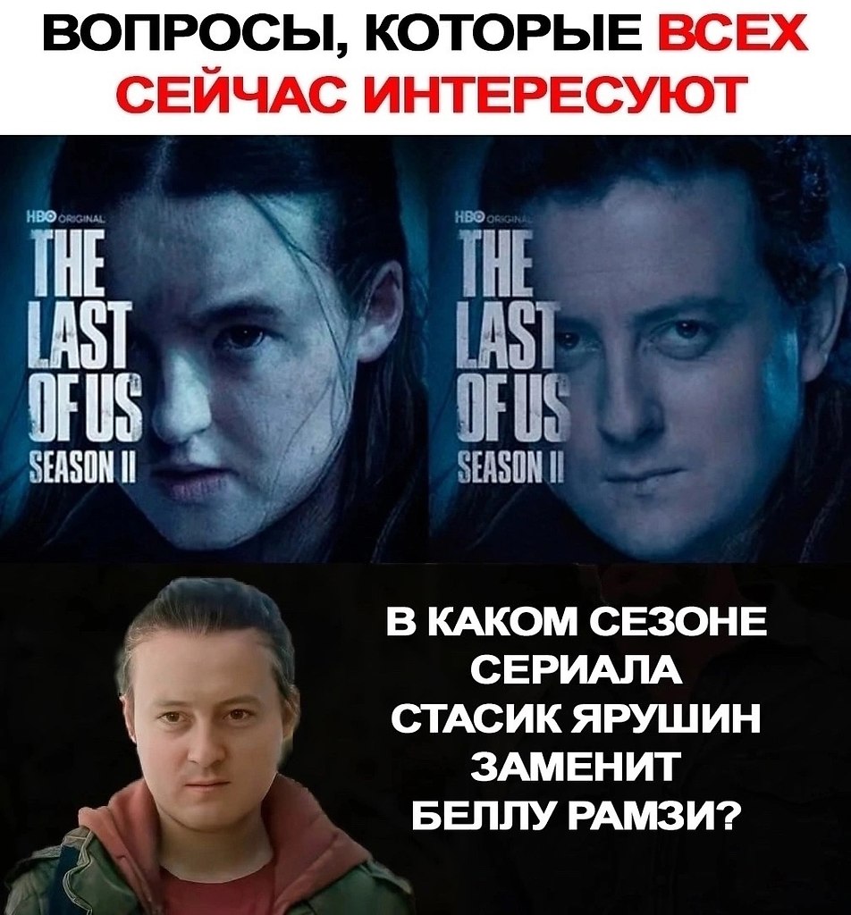 . - 28  2025  00:17