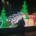 ���� �������, ���������, 44 ���� - ��������� 2 ������� 2026 � ������ ���� ����������