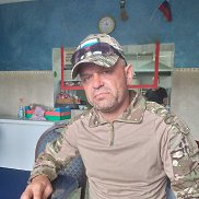 ������, 44 ����, ������