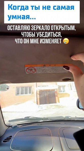�������, ��� ��� ��� �� �������. ������� ������ ��������, ��� ��������� ������ ����� �� ��������, � ... - 2