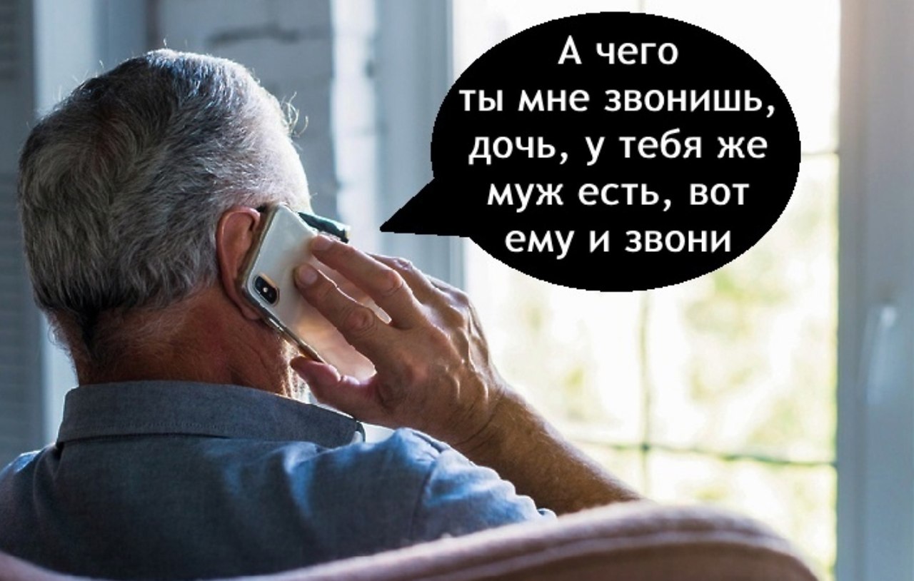  - 2