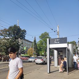 ���� ����, ������������, 21 ��� - ��������� 10 ������� 2023