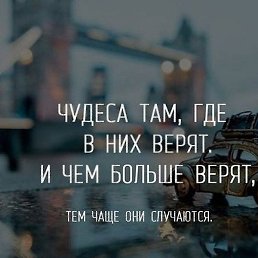 ��������, ���������, 60 ���