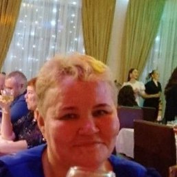 ����, ���������, 49 ���