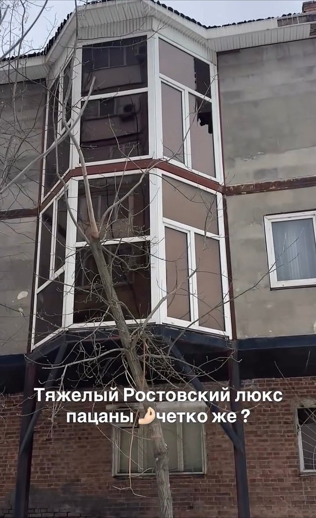 a� �������� �e�c����e���o ������ ���c: � �oc�o�e �a o����o� �pe���a��e �o����c� ���a��c��� ... - 3