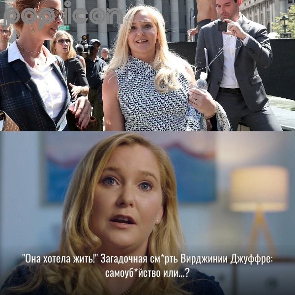  ,       *       ...