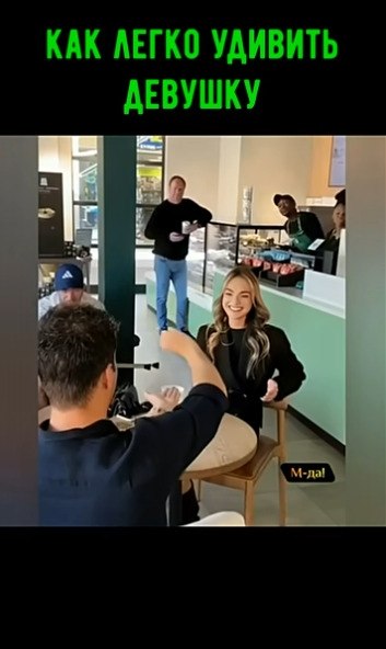     !  , , ,     ... - 2