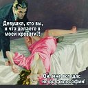  ,  -  16  2024    