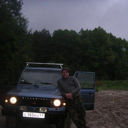 , 44, 