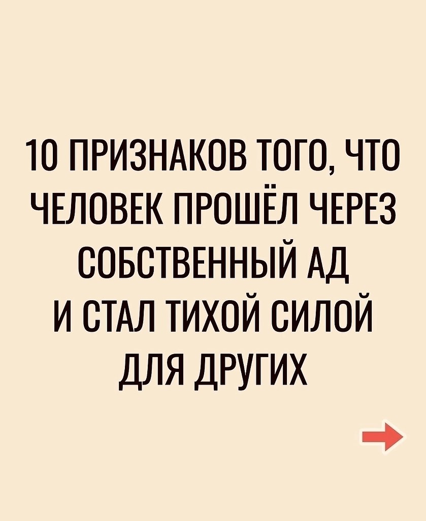       - 13  2025  20:54