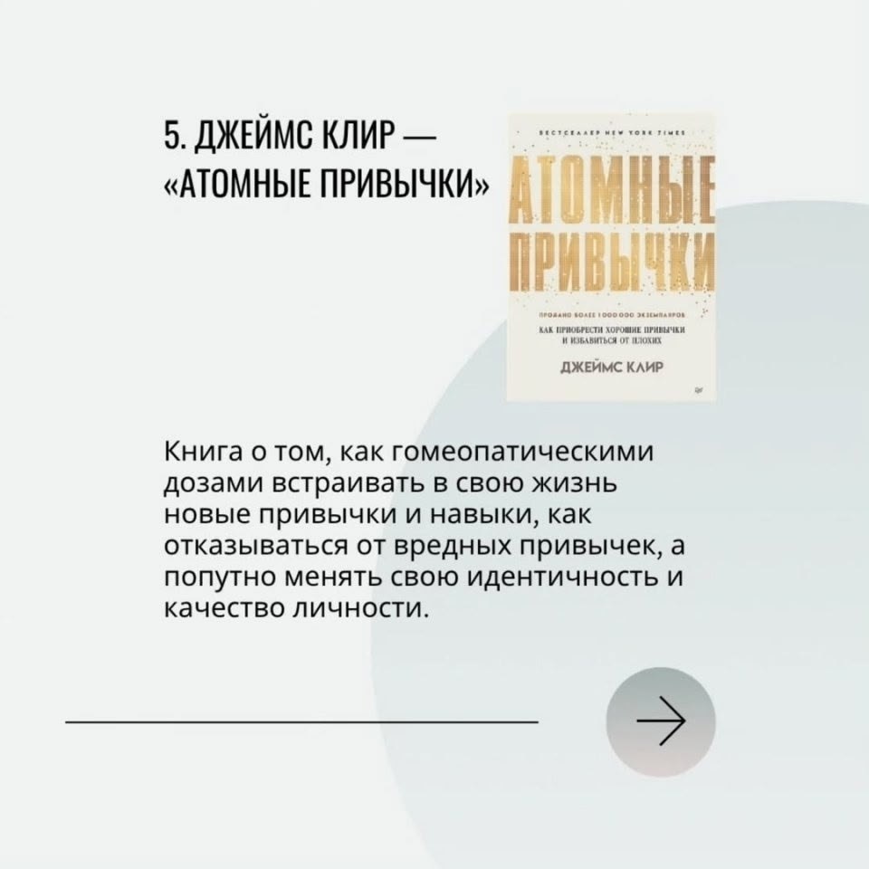       - 28  2025  12:49 - 6