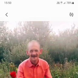 , 57 , 