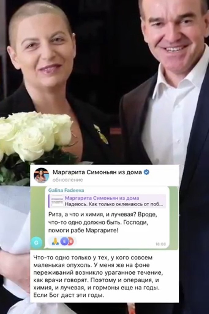 ��������� �������� ���������� �� 
