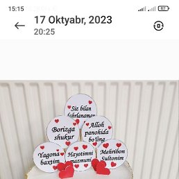Aziz, �����, 44 ����