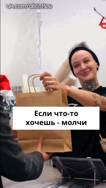     ? - 2