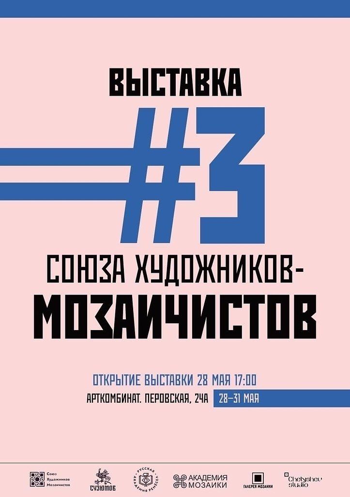 � 29 �� 31 ��� � ���-��������� 