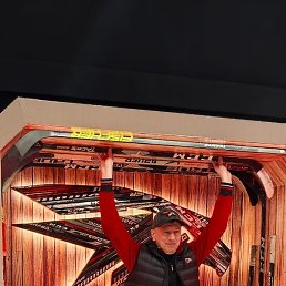 �������, ����, 59 ���