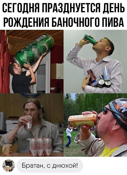 ����������� ������ ����� ��������� �����