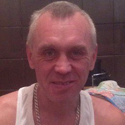 �������, �����, 50 ���