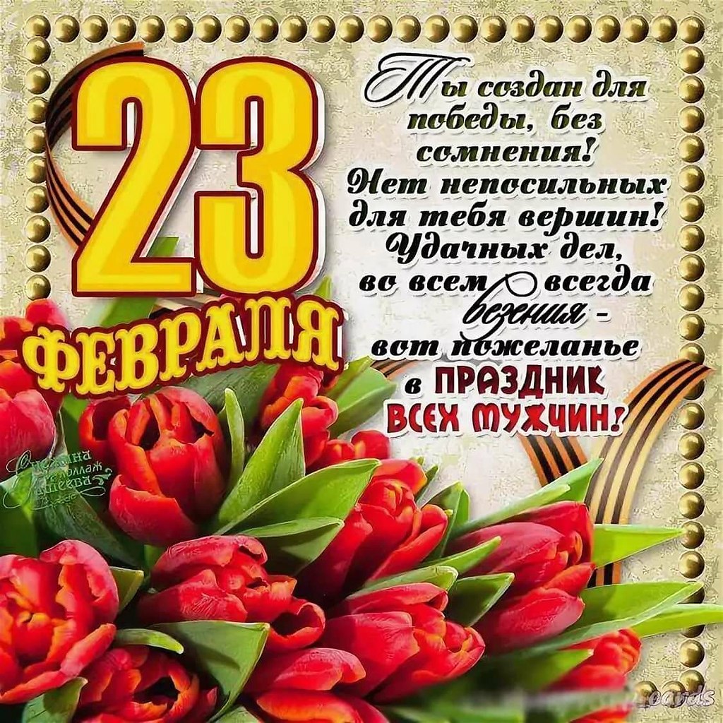 ����������� � ���������, �������� �� ������ ����. - 22 ������� 2026 � 21:31 - 3