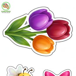 ����, �����������, 40 ���