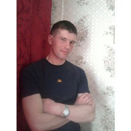 ����, 43 ����, ������ ��������