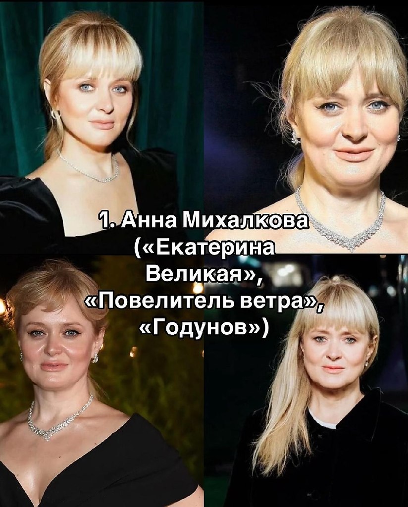 ИИ выбрал ТОП-10 самых красивых российских актрис!