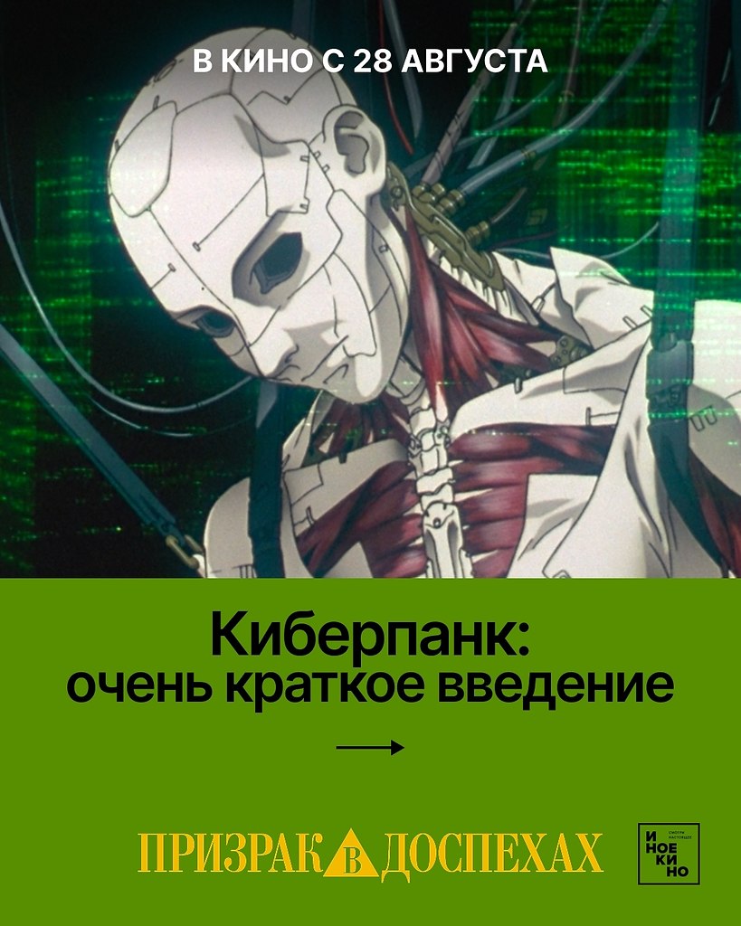 :   .       ,   ...