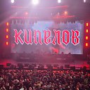 ���� ����, ��������, 36 ��� - ��������� 3 ������ 2026