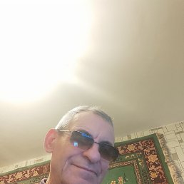 , 