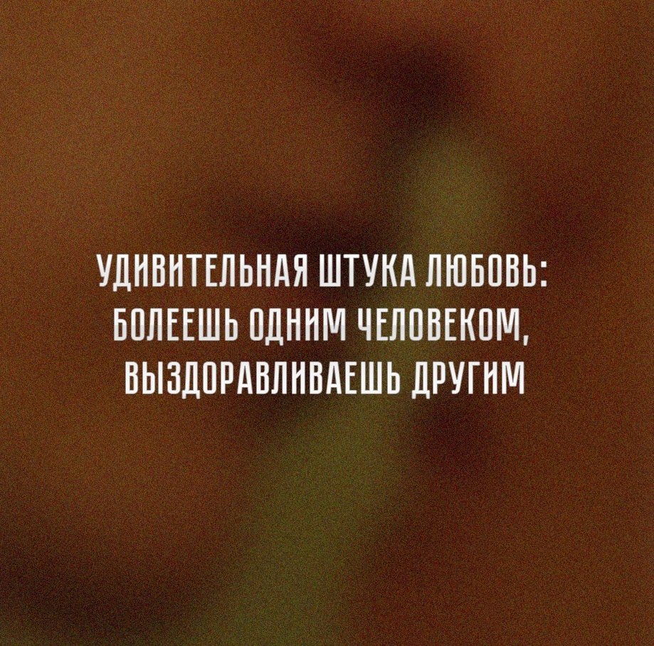    - 3