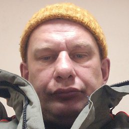 ��������, ����, 44 ����